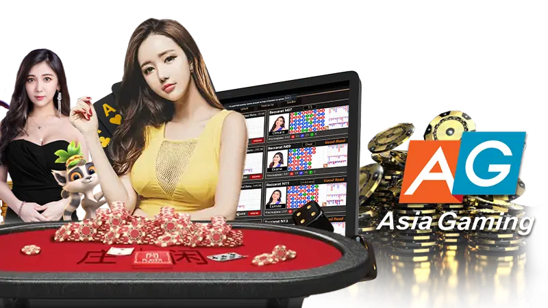 พร้อมแจกเครดิตฟรี และโปรโมชันสุดคุ้ม ASIA Gaming ขนมาให้ครบกว่าที่ไหน